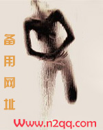 张恒的星盘分析