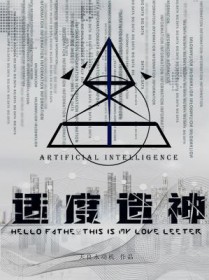 适度水解和深度水解奶粉区别